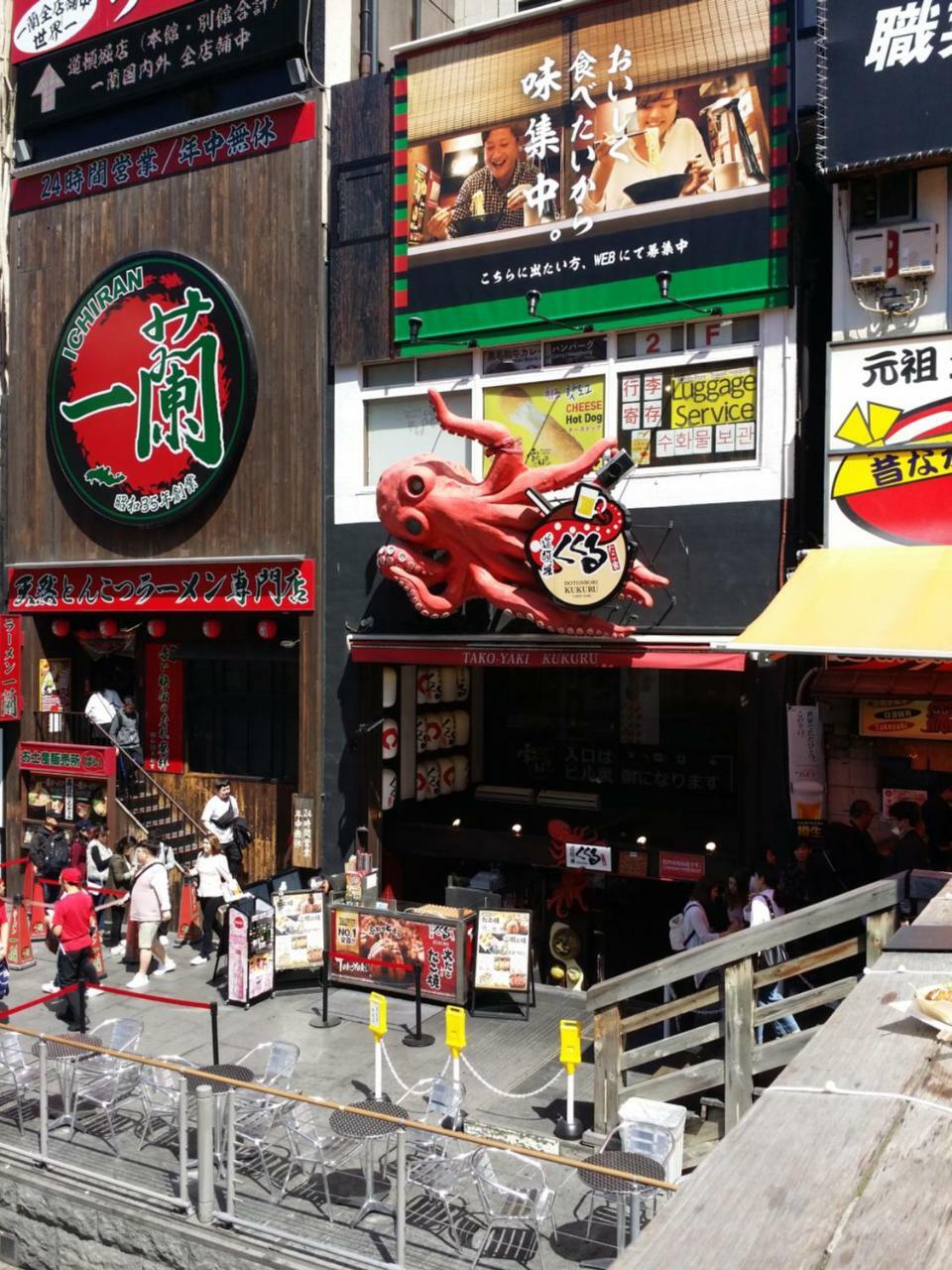 Benikea Calton Hotel Osaka Doutonbori Екстер'єр фото